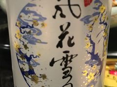 -福照楼汽锅鸡·云南特色菜(万达广场店)