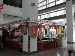 -宁波国际会展中心