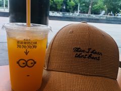 -大洋晶典(东街店)