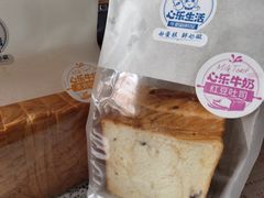 -心乐生活新鲜屋(星海广场店)