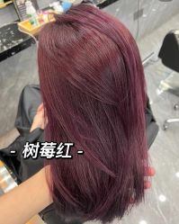 -Kraemer Paris苏豪路易士·嘉玛发廊