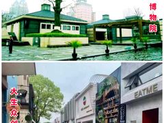 -狼山风景名胜区