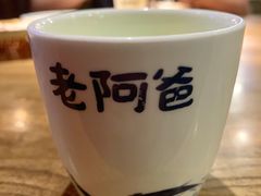 -老阿爸鲜鱼土菜(昆山花桥店)
