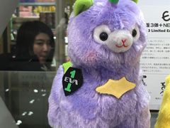 -0101丸井百货(新宿ANNEX店)