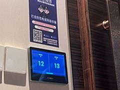 -华夏良子·足道SPA艾灸(翠微店)