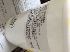 一鸣真鲜奶吧(三山街奶吧)-一鸣真鲜奶吧(三山街地铁站店)