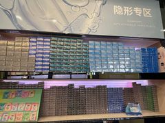 -博士眼镜(沙井京基百纳广场店)