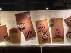 -老班长手工灌汤包老店(东山店)