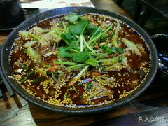 -宽窄巷子冒菜(中华广场店)