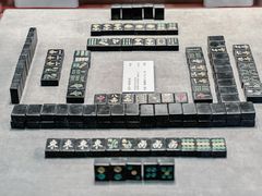 -天一阁博物院