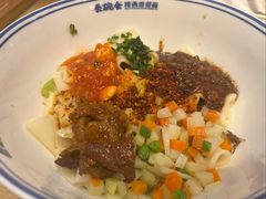 -秦䩊会·陕西biangbiang面(畹町路店)