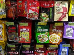 -旺豪阳光超市(友谊阳光城店)