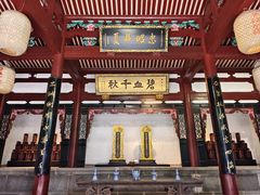 -中国船政文化博物馆