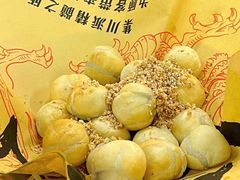 -馬伍旺川菜(江北虹悦城店)