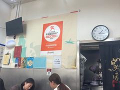 -郭记小街麻辣烫(南小街总店)