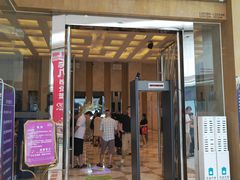 -堂会(白云店)