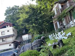 -巴倒烫陆派火锅山庄(南山总店)