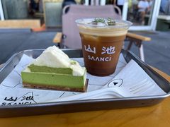 -SAANCI山池咖啡(海上世界文化艺术中心店)