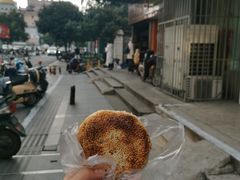 -肖为民麻糕(双桂坊店)