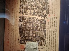 -温州博物馆