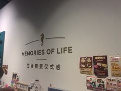 -海马体照相馆(天津世纪都会店)