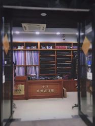 点击看大图 -香港威德诚洋服BESPOKE西服西装高级定制(上海湾一店)