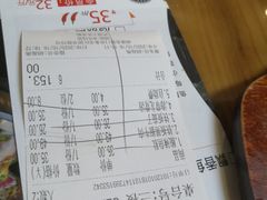 -华德来餐厅(集美店)
