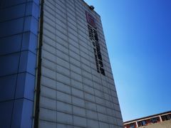 -石景山区图书馆(八角南路)