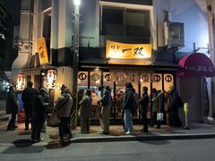 门面-博多一双(博多駅東本店)