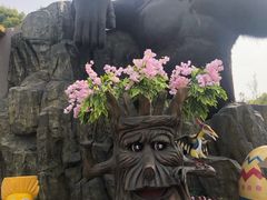 -自然谷恐龙园