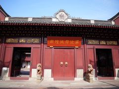 -宁波府城隍庙