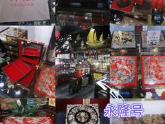 -平遥古城