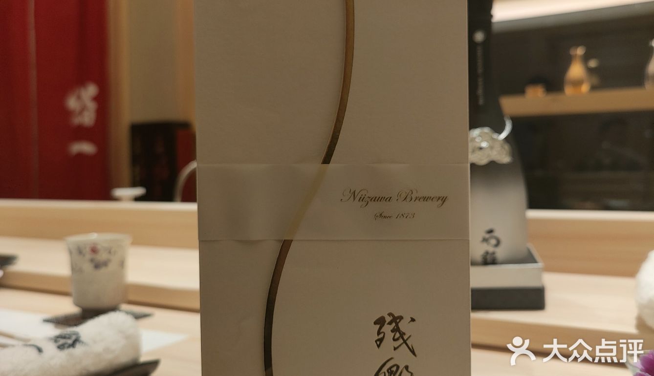 拍了照片没开，哈哈哈哈哈哈