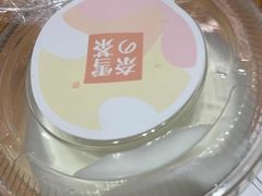 -奈雪的茶(石厦时代广场店)