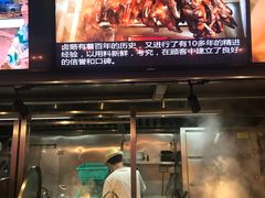-陈鹏鹏潮汕菜(欢乐海岸 海边景观店)