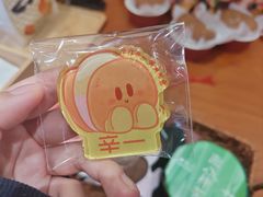 -辛一·铜锣烧(鸿寿坊店)