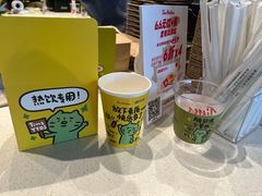 -Tims天好咖啡·贝果(凯德大峡谷购物中心店)