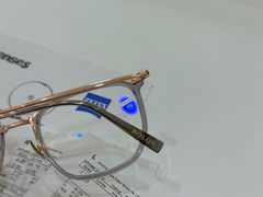 -视野联行眼镜·蔡司·尼康·豪雅·依视路(青浦宝龙店)