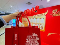 -新百广场(地铁站)