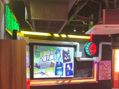 -长藤鬼校(观音桥店)