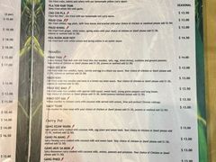 -Sala Thai Restaurant
