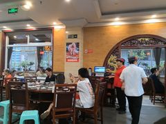 -老来福·非遗酸汤兔(凯旋路店)