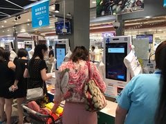 -盒马鲜生(宝地店)