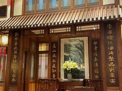 -成隆行·蟹王府(九江路店)