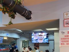 -成都瓜串串(华强北店)