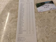 -半山湖景小厨(抚仙湖太阳山小镇店)