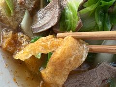 -老太皮肚面