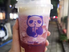 -茶百道(义乌之心店)