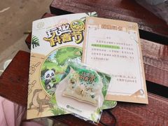 -广州长隆野生动物世界
