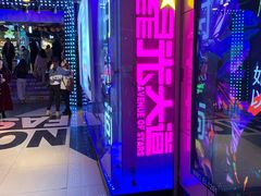 -南京时尚莱迪购物广场(正洪街店)